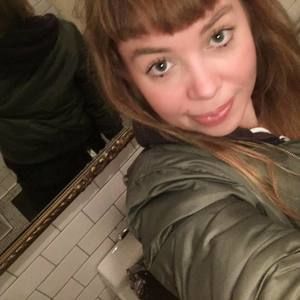 Meet your Posher, Emilie